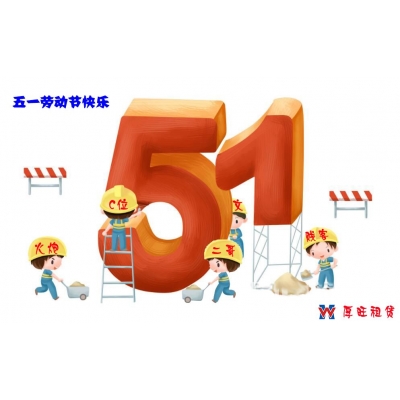 1XBET首页(中国)网页版租赁董事会成员一览表